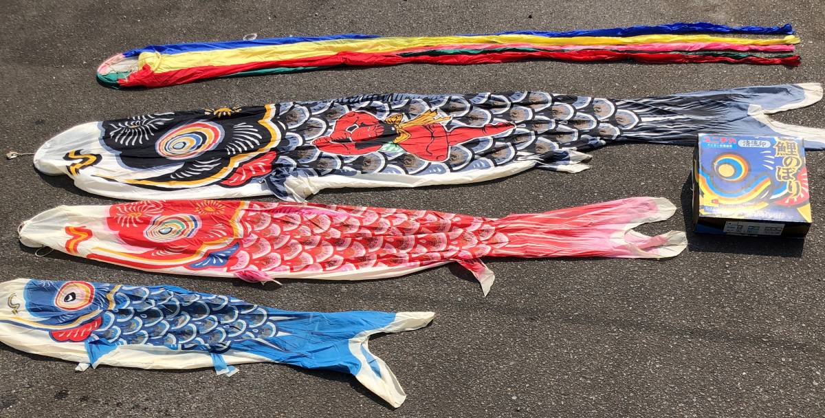 YU-981 鯉のぼり ユニチカ 清流印 4m 4m 3m 2m 端午の節句 こどもの日