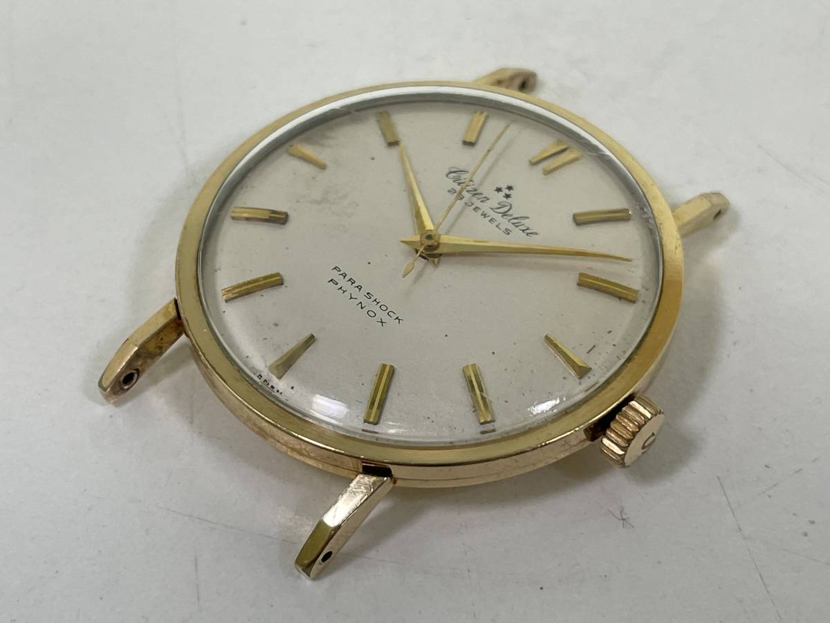 MZ0503-435 8168【1円スタート】 腕時計 シチズン CITIZEN デラックス