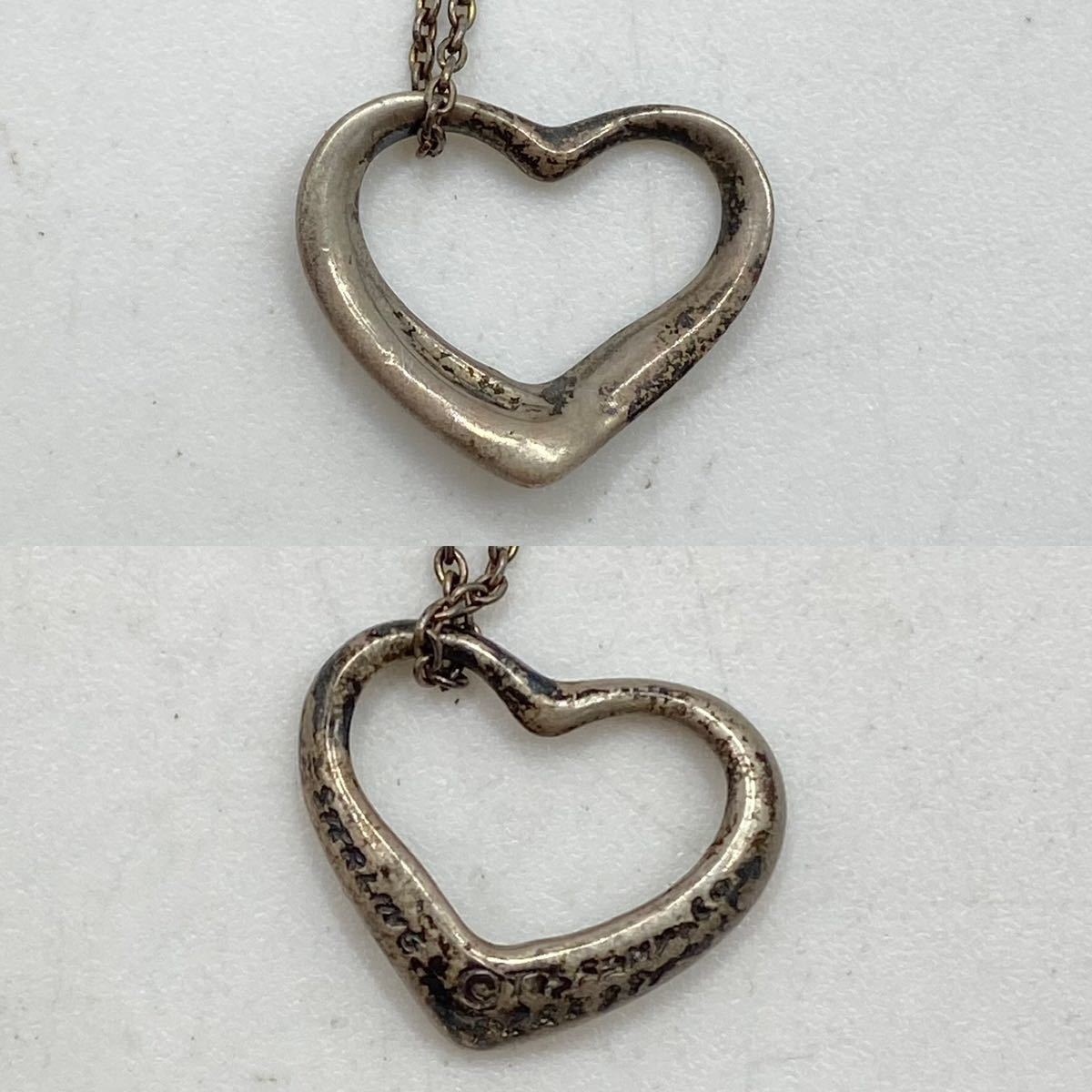 TIFFANY&Co. ティファニー ネックレス オープンハート シルバー 925
