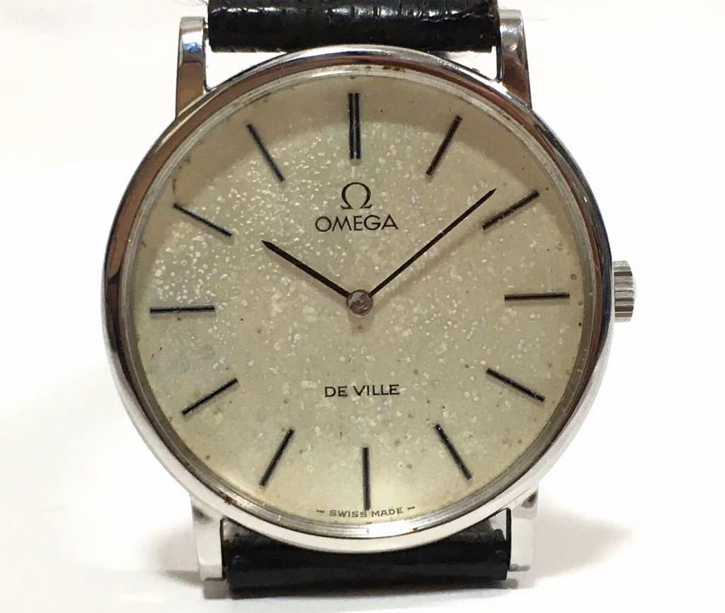 HH386 OMEGA De Ville Ref.151 010 cal.711 自動巻き シルバー文字盤