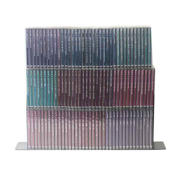未開封】バッハ大全集 J.S.BACH EDITION CD全110枚組 まとめて セット