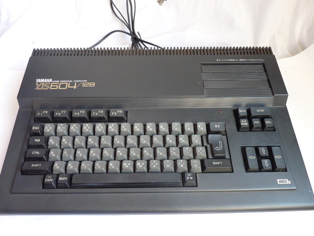 YAMAHA MSX2パソコン YIS-604/128+SFG-05+FDD たわい