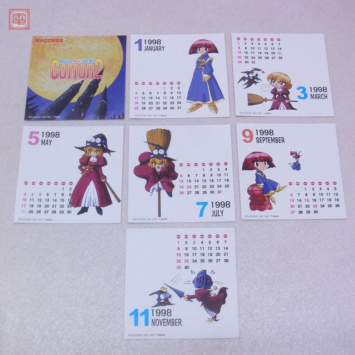 コットン2 SS Magical COTTON Sega SEGA SS セガサターン コットン2