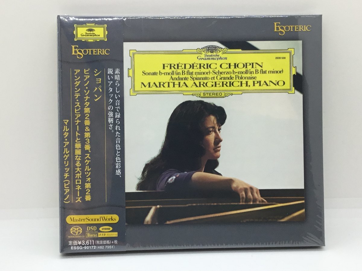 エソテリック ESOTERIC SACD］ショパン ピアノ協奏曲第1番・第2番 