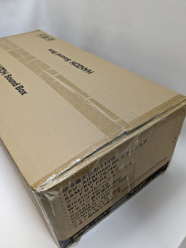 Click Holdings ホームカラオケ HANZON サウンドボックス 未開封品  