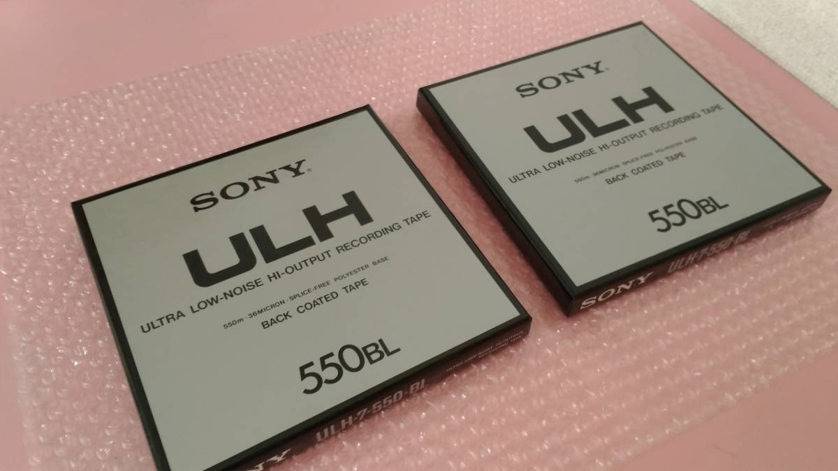 おそらく未使用 ソニー SONY オープンリールテープ ULH-7-550-BL 2つセット