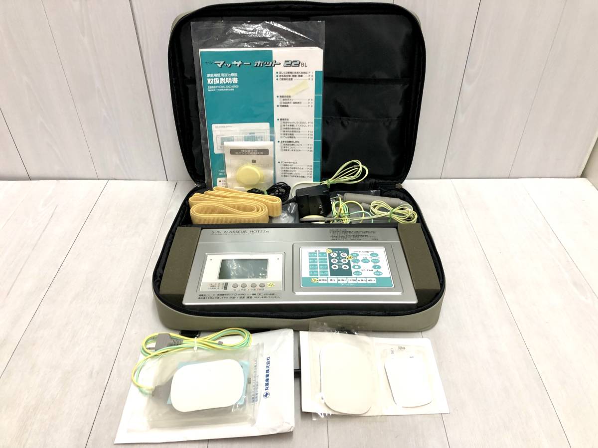 【美品】リンナイ　ガスファンヒーター 都市ガス用　RC-K2401E ホース付 リンナイ RC-K2401E-1 都市ガス ガスファンヒーター ガスファン Rinnai