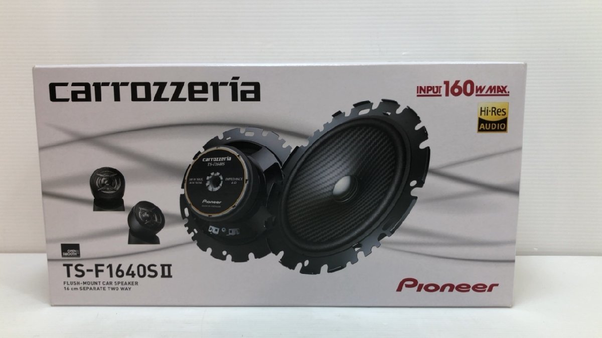 ☆未使用品！☆ Pioneer carrozzeria 16cm セパレート 2Way スピーカー