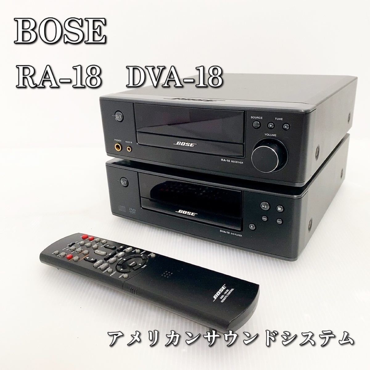 BOSE RA-18 レシーバー DVA-18 DVDプレーヤー BOSE ボーズ RA-18/DVA-18 レシーバー DVDプレーヤー AMS-1 Ⅳ ,BOSE