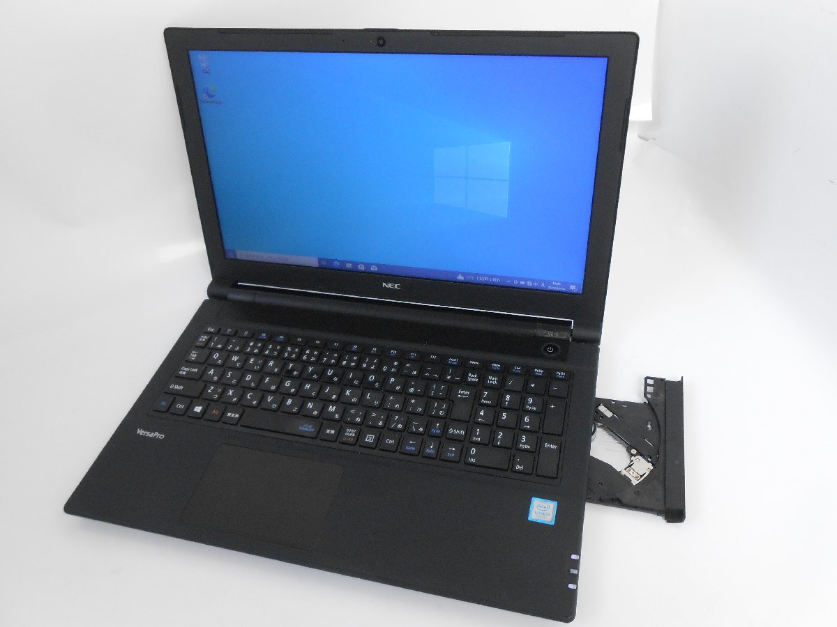 04-90288】NEC VersaPro VE-3 PC-VKV27EZG3 第7世代 Core i7-7500U 8GB