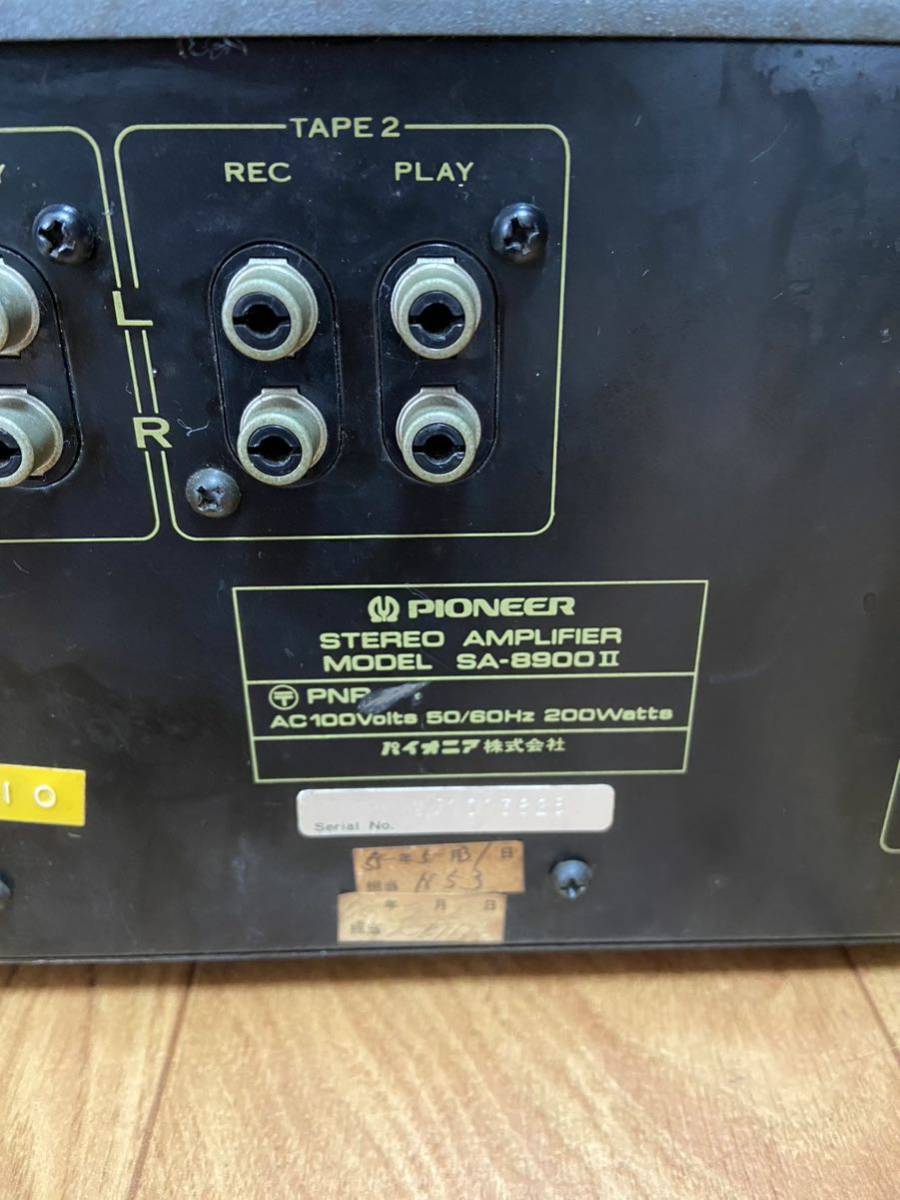 ジャンク品】Pioneer パイオニア TX-8800Ⅱ SA-8900Ⅱ パイオニア