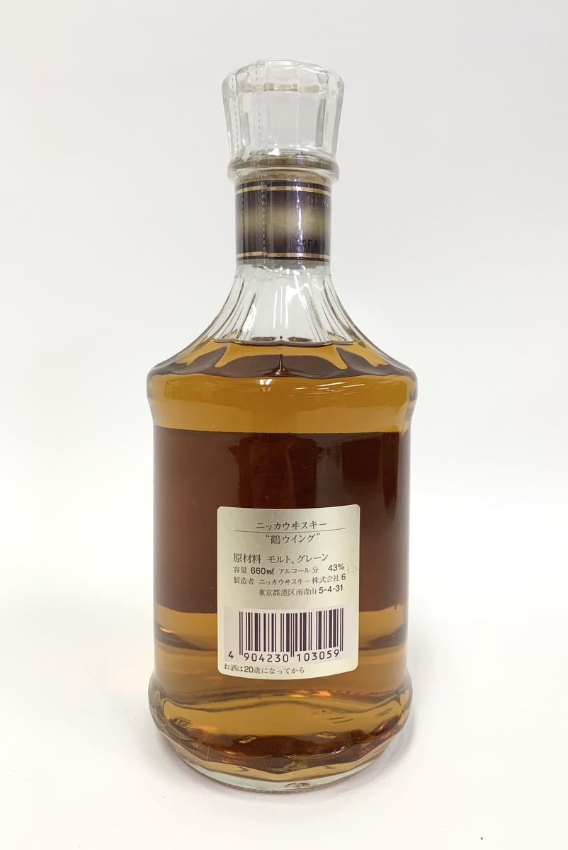 NIKKA WHISKY/ニッカウイスキー 鶴 ウィング 古酒 3R2303089-11