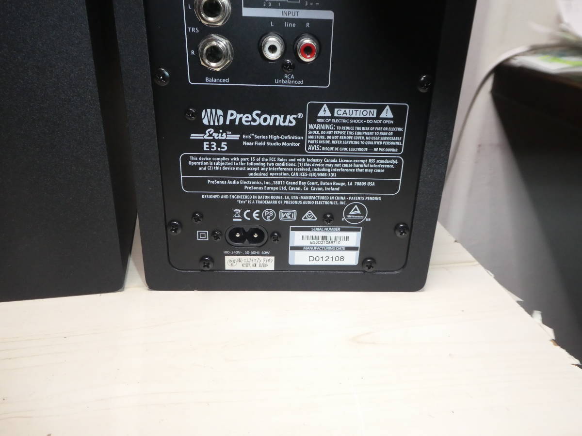 PreSonus/プレソナス Eris E3.5 アクティブスタジオモニター モニター 