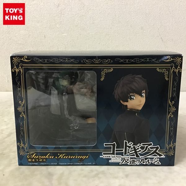 FIG 枢木スザク くるるぎすざく コードギアス 反逆のルルーシュ 完成品 フィギュア ユニオンクリエイティブ 買取7,263円 全国エリア対応 高値で売るなら