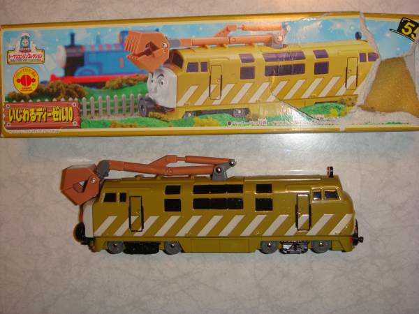 トーマスエンジンコレクション NO55 いじわるディーゼル 10(きかんしゃ