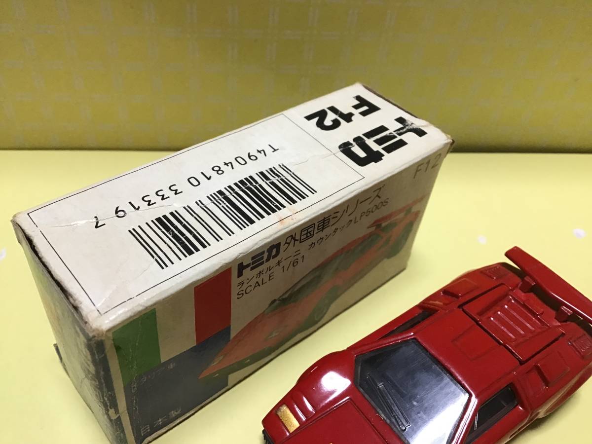 トミカ 外国車シリーズ 青箱 F12 ランボルギーニ カウンタック LP500S