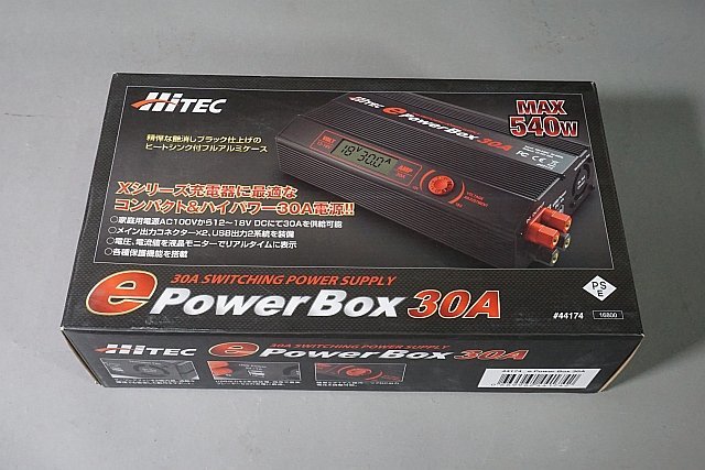 30A e ハイテック 安定化電源 Power Box | eパワーボックス Hitec 30A
