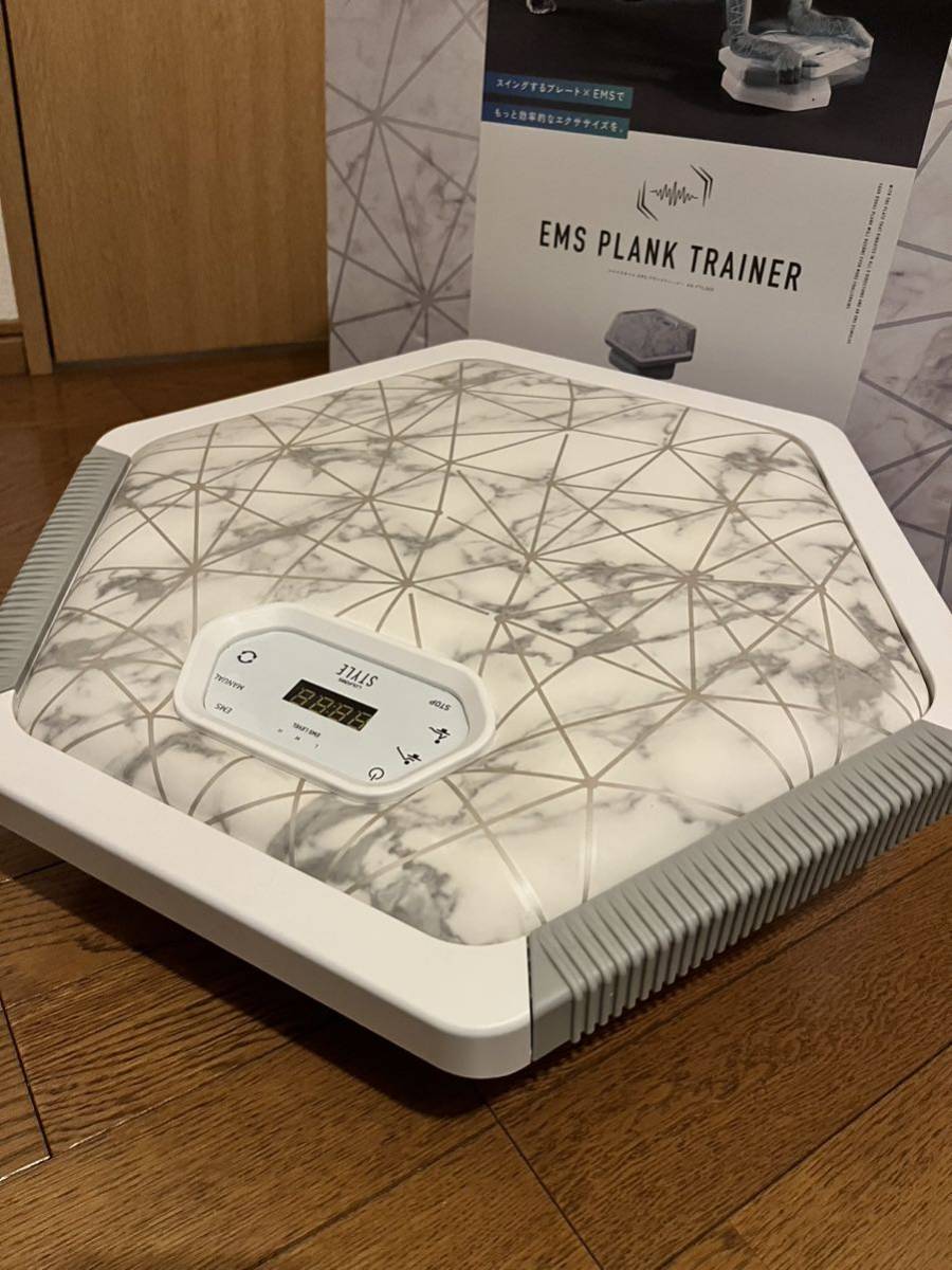 EMSダイエットスリムビューティーハウスREALIZE 4袋16枚入り スリム