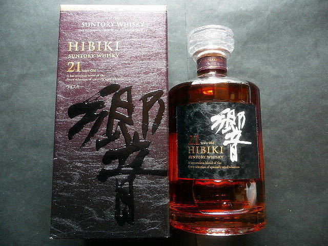送料込み☆サントリーウィスキー 響21年 700ml 43度☆箱入り☆新品