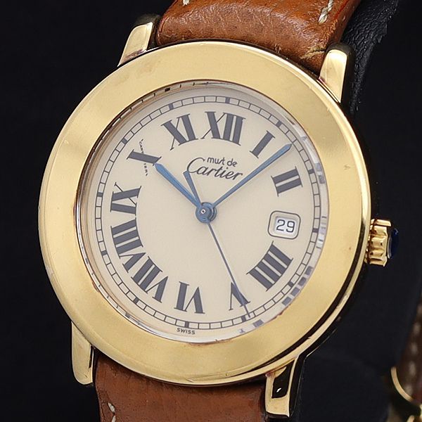 Robert Robert Fripp Music For Quiet Moments 8CD ロバート・フリップ