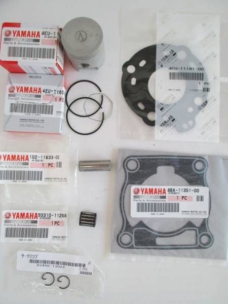 4EU TZR50R Yahoo!オークション セット ピストンピン メルカリ 中古