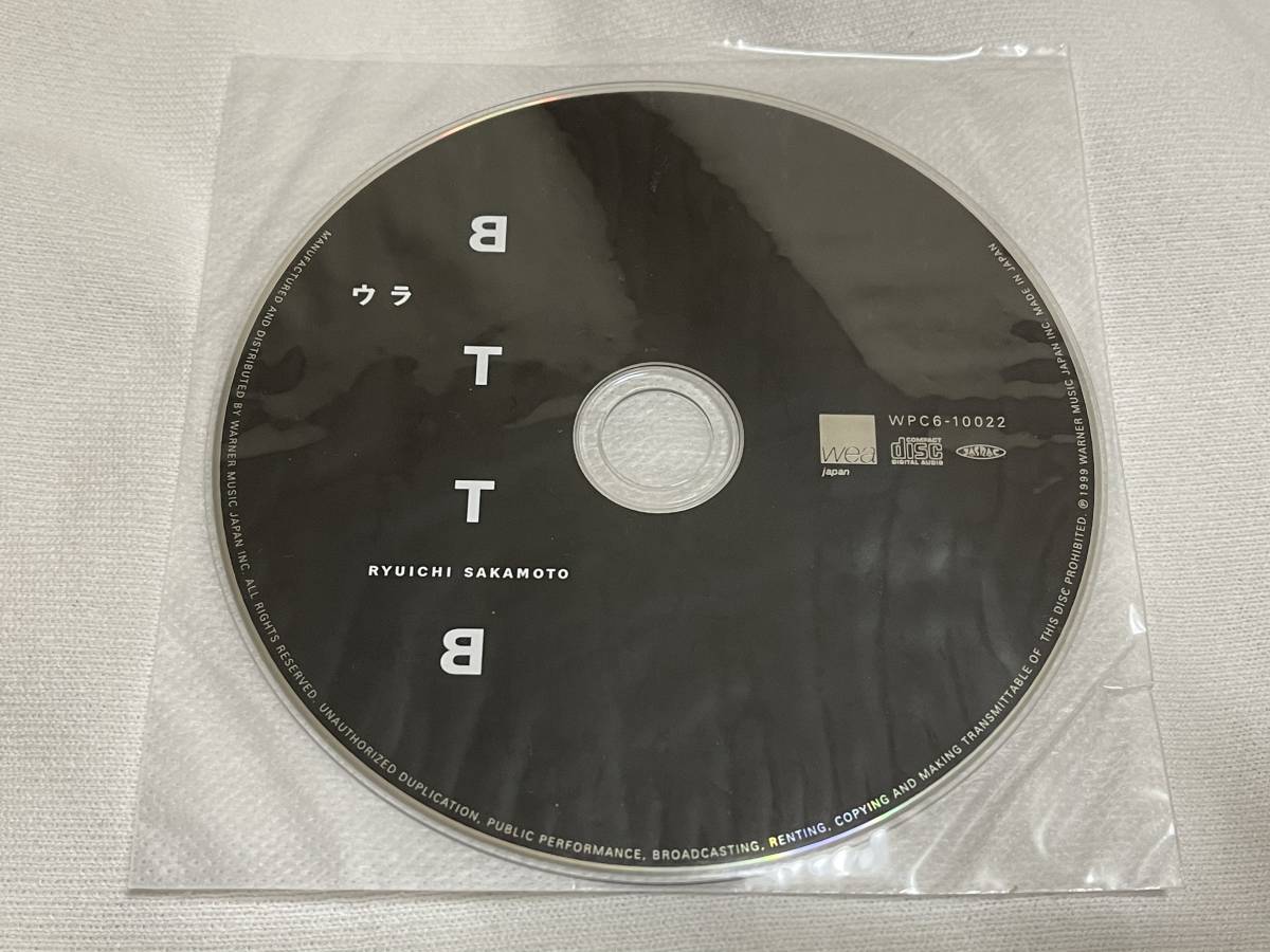レコード 坂本龍一 RYUICHI SAKAMOTO ウラBTTB 美盤 Energy Flow ymo