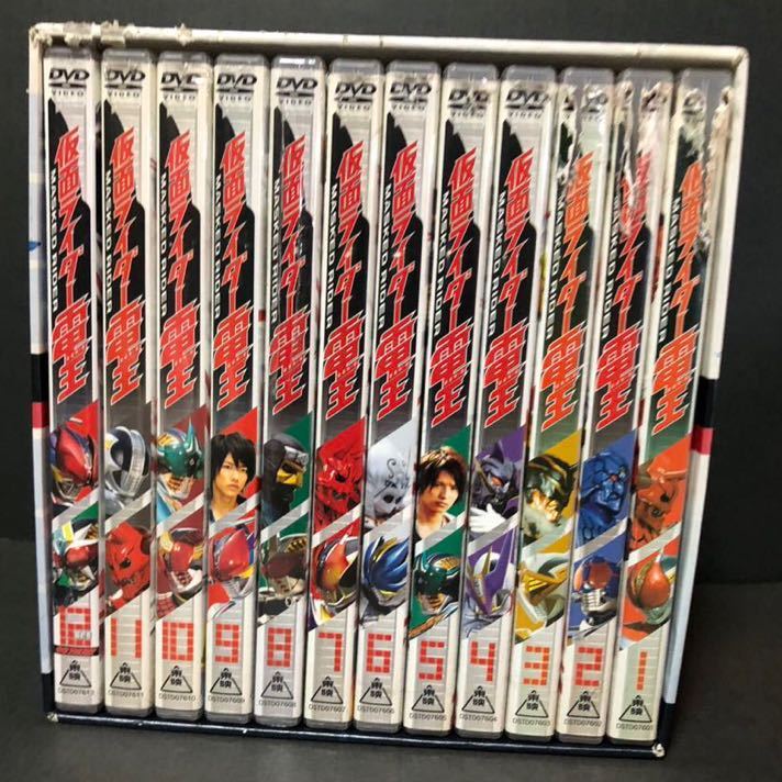 HOT，高品質】 仮面ライダー電王 DVDセット 収納ボックス 佐藤健 全巻