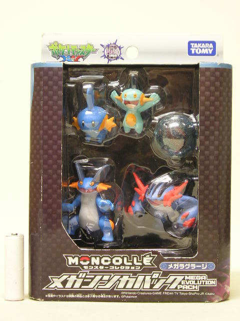 □タカラトミー モンスターコレクションメガシンカパック メガ