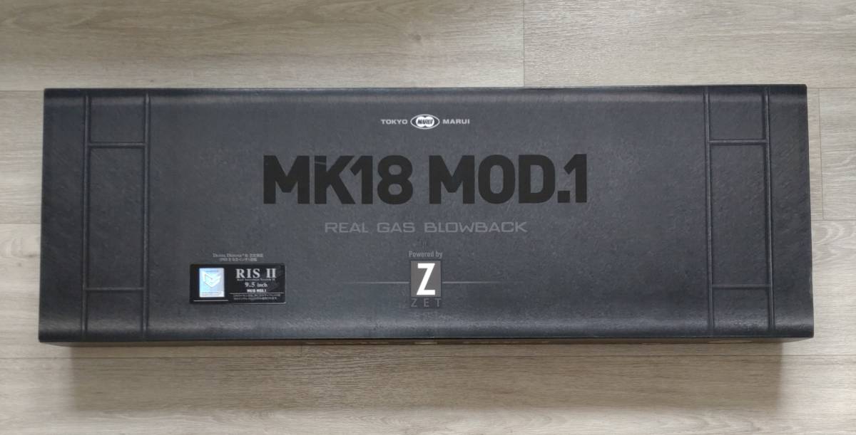 v1103242032.1