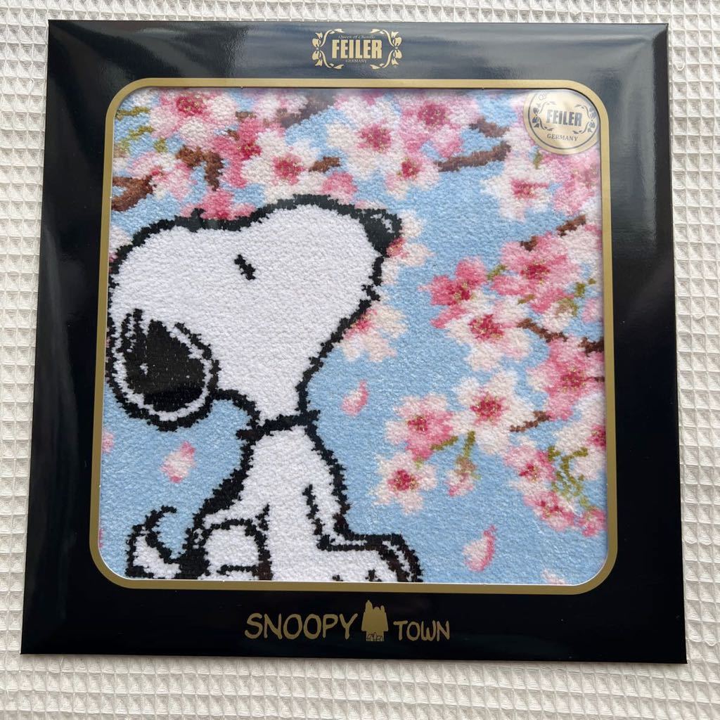 フェイラー 新品　ハンカチ　スヌーピー さくら　桜