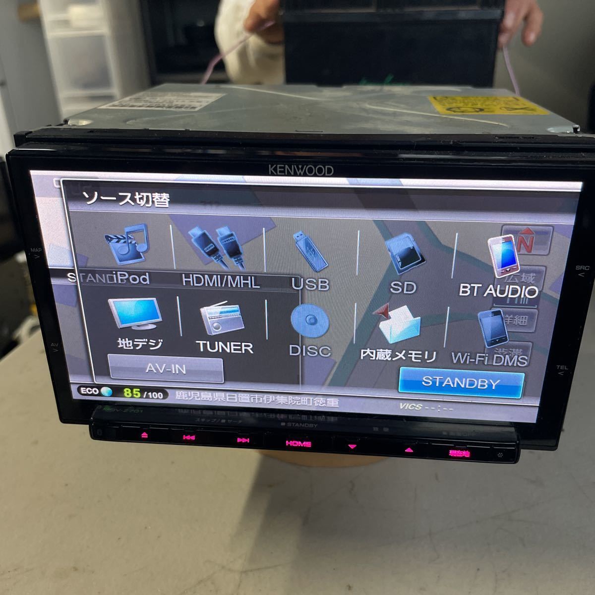 KENWOOD MDV-Z701 ナビ フルセグ 7インチ 【公式通販】