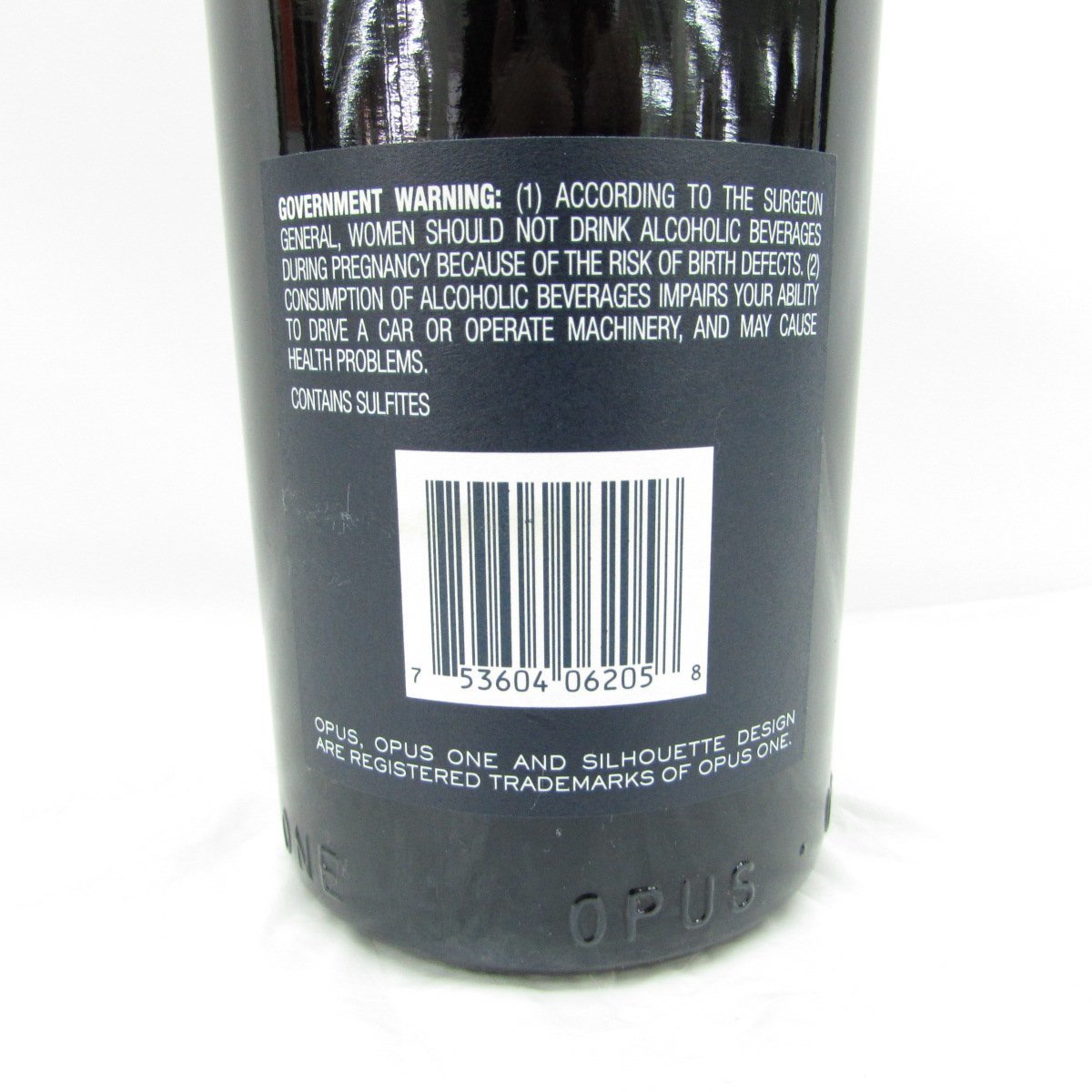 未開栓】OPUS ONE オーパスワン 2005 アメリカ 赤 ワイン 750ml 14