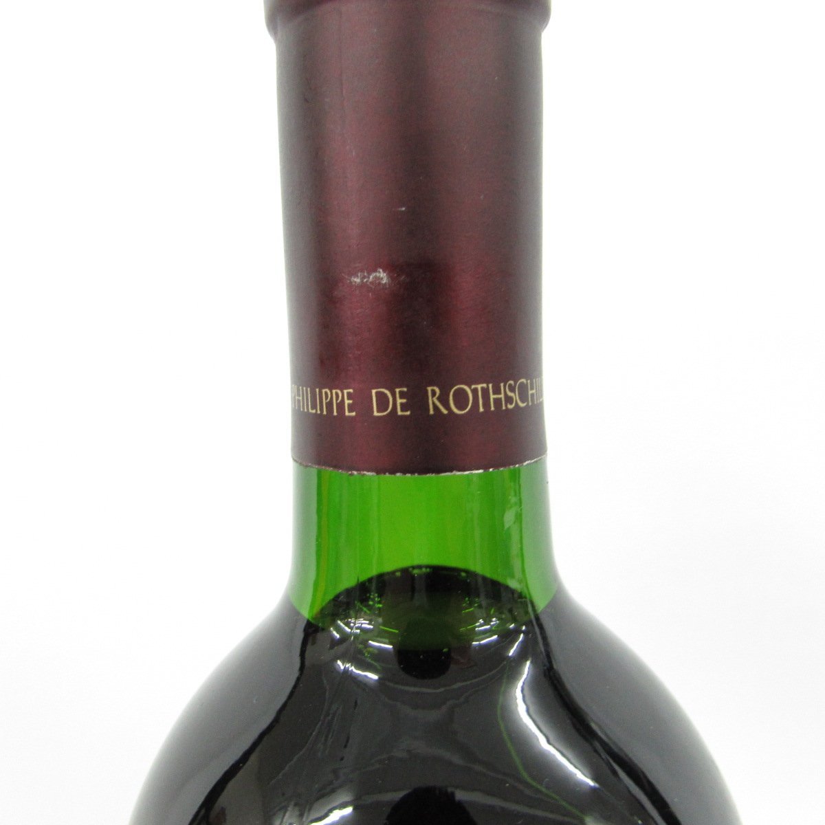 未開栓】OPUS ONE オーパスワン 2005 アメリカ 赤 ワイン 750ml 14