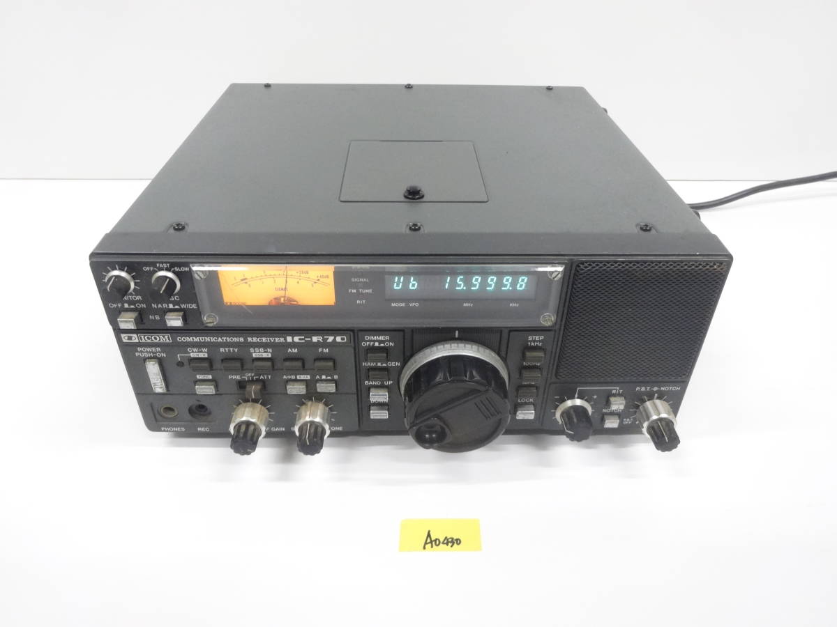 アイコム　ICOM IC-R70 通信型受信機　通電ジャンク　A0430