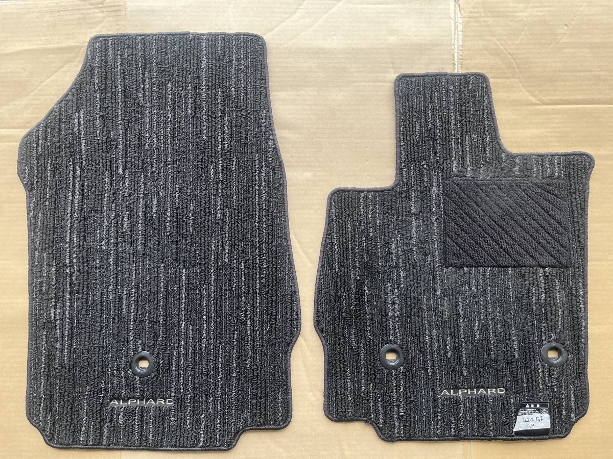 30系アルファード用 トヨタ純正オプション フロアマットセット　ラグジュアリータイプ