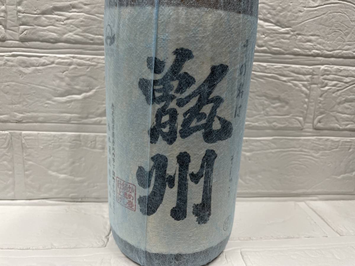 村尾 かめ壺焼酎 - 1800ml 箱なし 芋焼酎 薩摩名産 村尾1800ml」の人気