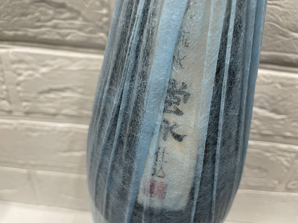 村尾 かめ壺焼酎 - 1800ml 箱なし 芋焼酎 薩摩名産 村尾1800ml」の人気