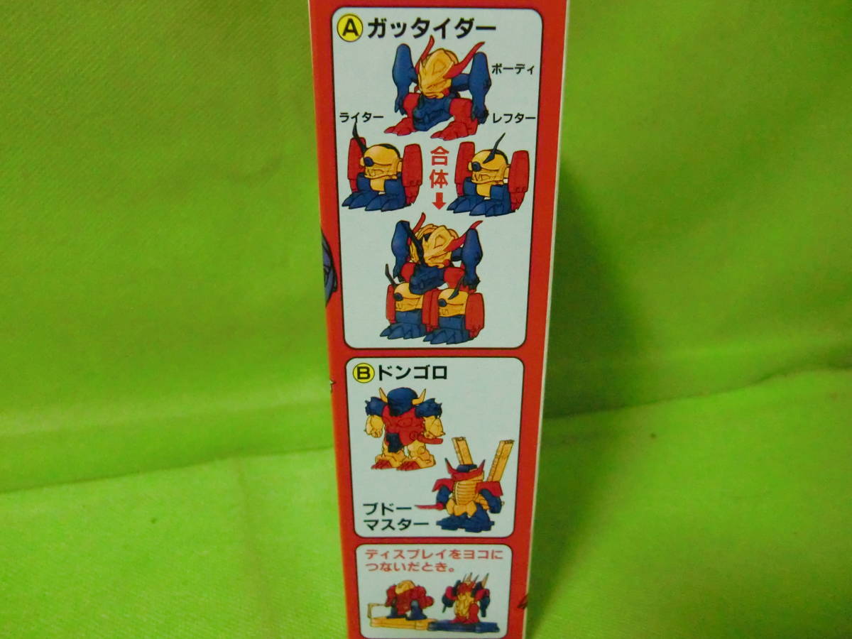 魔神英雄伝ワタル カバヤ食玩 ガッタイダー スーパーワタ 魔神英雄伝