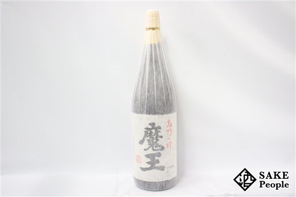 ★1円～ 魔王 名門の粋 1800ml 25度 2015.08.11 白玉醸造 鹿児島県 芋焼酎