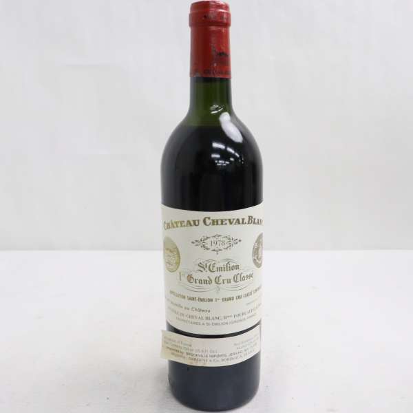 シャトー シュヴァル ブラン プルミエ グランクリュ クラッセ 1978 12％ 750ml ※キャップキズ・ラベル剥がれ N23C300110