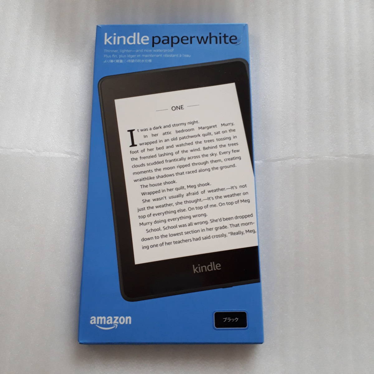電子書籍リーダー Kindle 第10世代 本体 4GB 広告なし