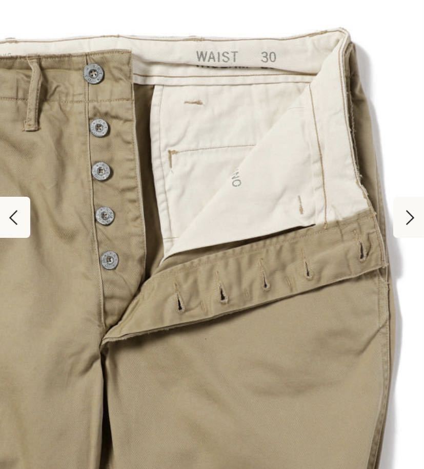 BEAMS 別注 RRL VH-63 チノ W30 L28 RRL × BEAMS PLUS ⁄ 別注 VH-63 W28×L30 CHINO PANT ダブルアールエル