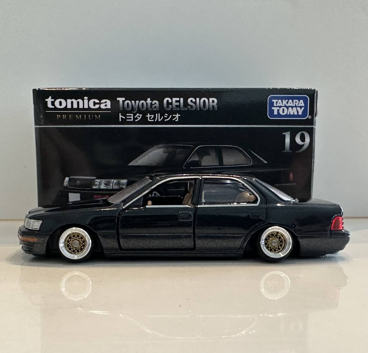 セルシオ 深リム シャコタン加工 トミカプレミアム : - トミカ改造
