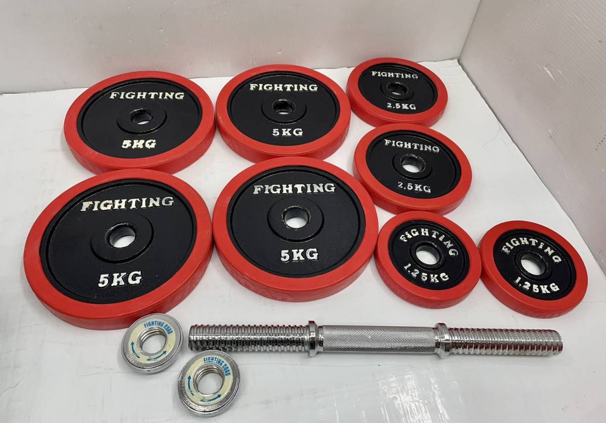 送料無料h44869 ファイティングロード FIGHTING ROAD ラバー付き 
