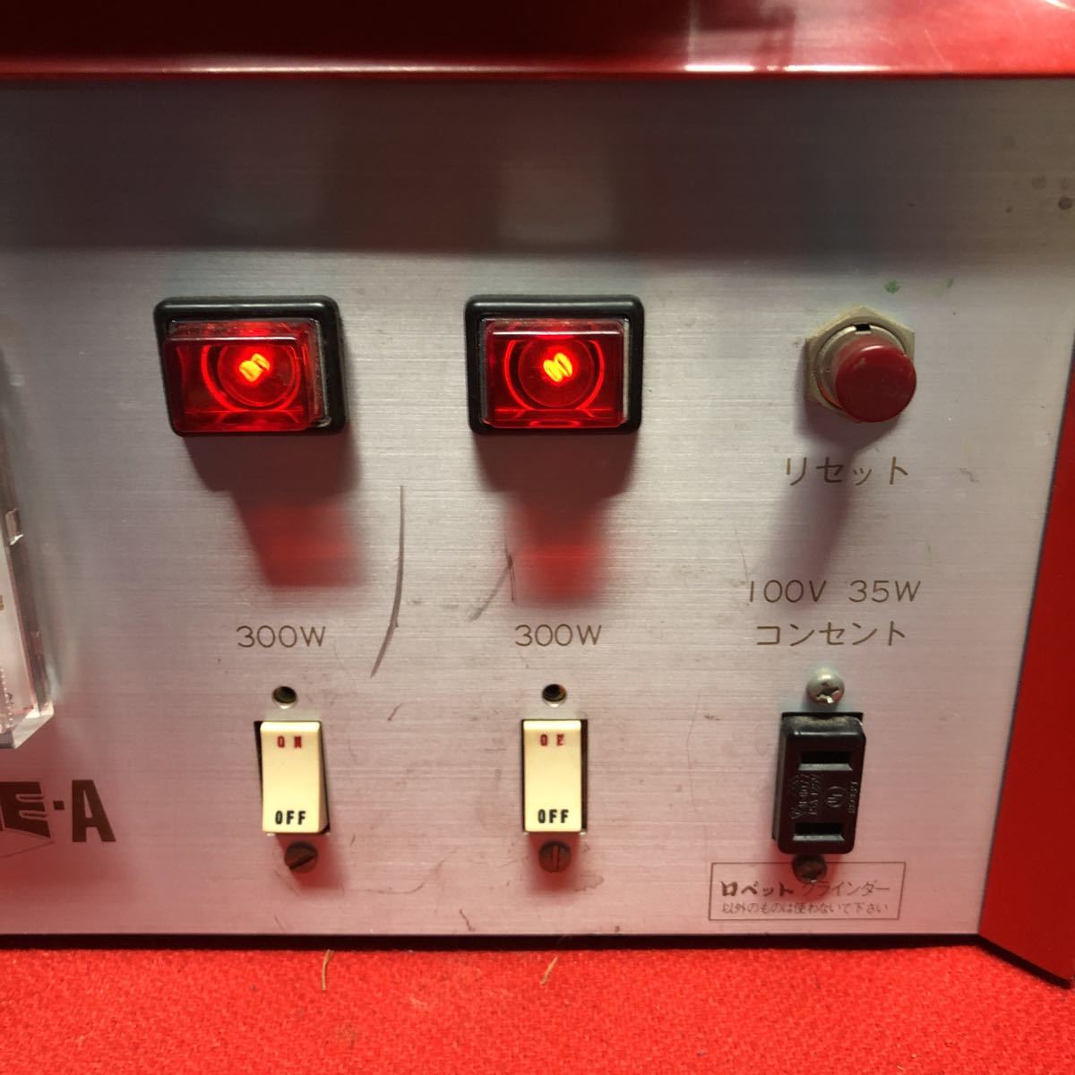 ロペット コバタ電気 陶芸 WIDE-A 公式通販 wide-A 工芸用 電気炉 焼き窯
