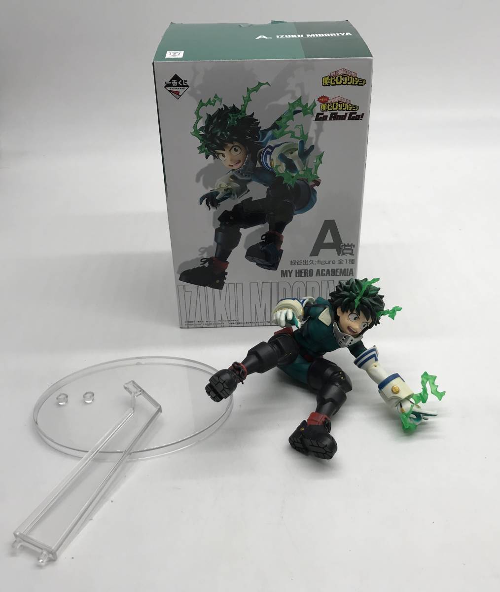 ジャンク 開封済み 僕のヒーローアカデミア ヒロアカ 一番くじ 