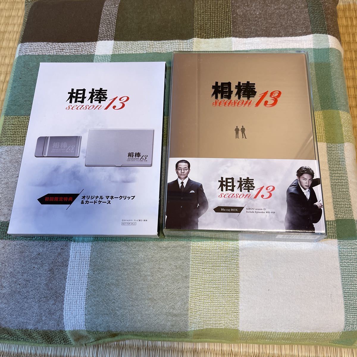 中古国内TVドラマBlu-ray Disc 闘え!ドラゴン Vol.2 Blu-ray ドラゴン ◇中古BD☆『闘え！ドラゴン ブックオフ公式オンラインストア 中古国内TVドラマBlu-ray 甦るヒーローライブラリー第12集