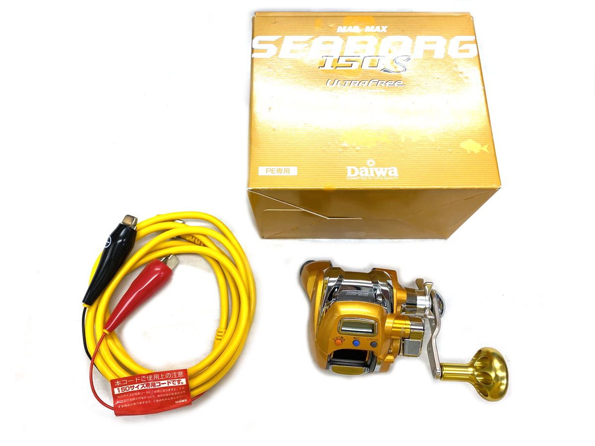 ★1円スタート★　ダイワ　シーボーグ　150S　DAIWA　SEABORG　電動リール　JAPAN　日本製　動作確認済　使用距離8.6km　使用時間37h