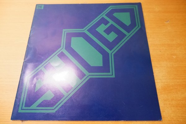 と6-020＜パンフ＞浜田省吾 / SHOGO