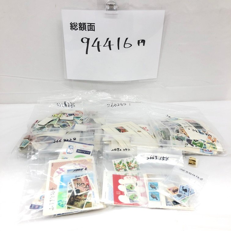 新作登場，低価 BDAH9004 切手 おまとめ 額面合計94 416円(その他)｜売買されたオークション情報、yahooの商品情報をアーカイブ公開 - オークファン その他